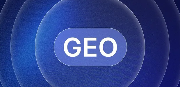 巧家县生成式引擎优化赛道升温，盘点 GEO 行业发展态势