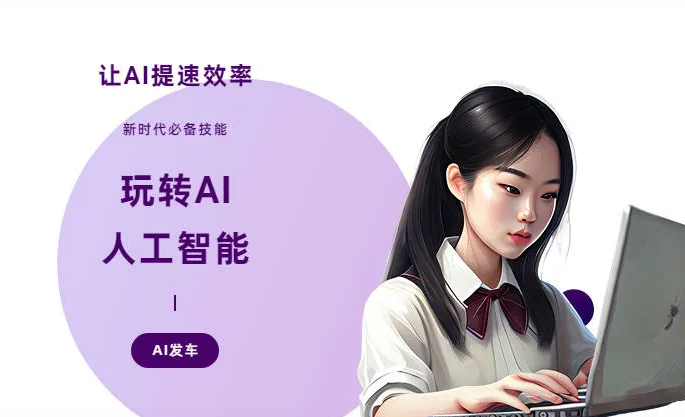 巧家县AI技术拆解：手机智能软件检索底层逻辑，读懂GEO优化核心原理