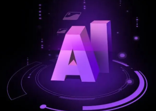 巧家县智能化浪潮下，AI如何重塑普通人的生活质感